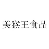 山東美猴王食品有限公司
