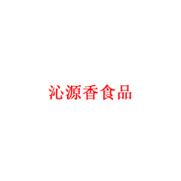 內(nèi)蒙古沁源香食品有限公司