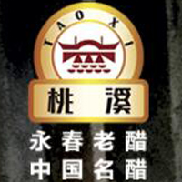 福建永春老醋醋業(yè)有限責任公司