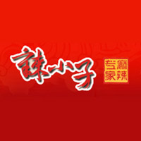 重慶辣小子調(diào)味品開(kāi)發(fā)有限公司