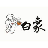 白象食品集團(tuán)