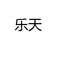 山東聯(lián)橋國際貿易有限公司