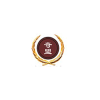 溫州市奇盟貿(mào)易有限公司