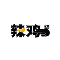 廣州停不下來網(wǎng)絡(luò)科技有限公司