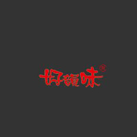 長沙好韻味實(shí)業(yè)發(fā)展有限公司