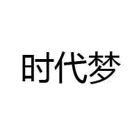 貴州盛世復(fù)興酒業(yè)有限公司