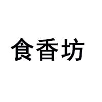 德州香念食用油有限責(zé)任公司